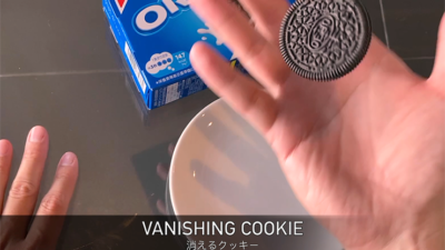 Flipper Cookie, Gimmick and Online Instructions by Taiwan Ben - Image 3