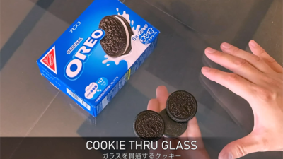 Flipper Cookie, Gimmick and Online Instructions by Taiwan Ben - Image 5