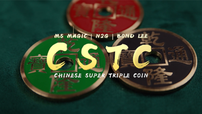 CSTC Version 3, 30.6mm by Bond Lee, N2G and Johnny Wong - Image 6