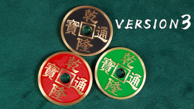 CSTC Version 3, 30.6mm by Bond Lee, N2G and Johnny Wong