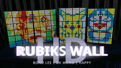RUBIKS WALL HD Complete Set, Gimmicks and Online Instructions by Bond Lee