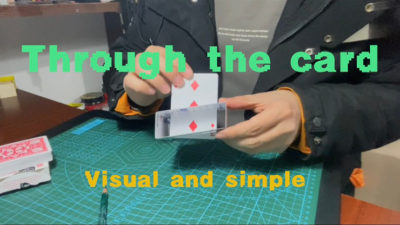 Through the Card by Dingding video (Download)