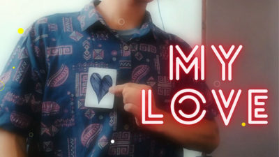 My Love by Anthony Vasquez video (Download)