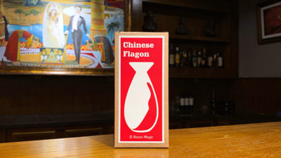 The Chinese Flagon LARGE, Gimmick and Online Instructions by Bacon Magic