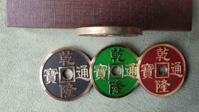 RBG Half Dollar Size, Gimmicks and Online Instruction by N2G - Image 2