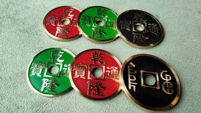 RBG Half Dollar Size, Gimmicks and Online Instruction by N2G - Image 3