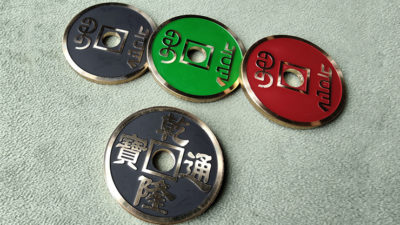 RBG Half Dollar Size, Gimmicks and Online Instruction by N2G - Image 4