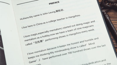 MIND BUSINESS by John Leung - Image 2