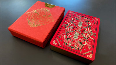 Geung Si The Torpor, Red Playing Cards - Image 2