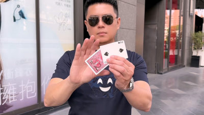 HALLUCINATION, Gimmicks and Online Instructions by Taiwan Ben - Image 6