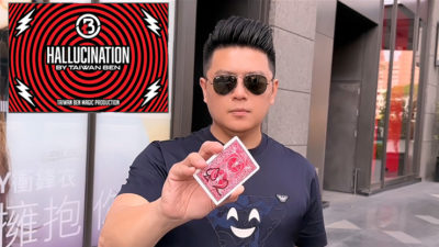 HALLUCINATION, Gimmicks and Online Instructions by Taiwan Ben
