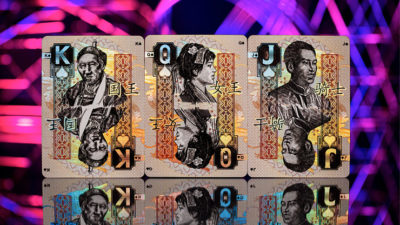Chinese Legal Tender Playing Cards by Kings Wild - Image 6
