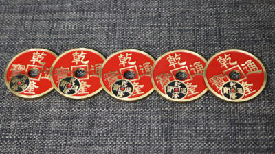 N10 RED REFILL SET, 5 COINS by N2G