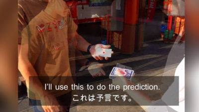 ACAAN, Gimmicks and Online Instructions by Syouma & Tejinaya Magic - Image 3