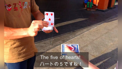 ACAAN, Gimmicks and Online Instructions by Syouma & Tejinaya Magic - Image 4