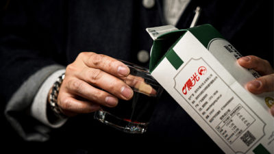 The Dream Drink by TCC - Image 2