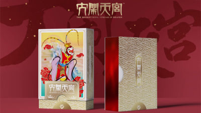 The Monkey King Playing Cards Collector's Box - Image 4