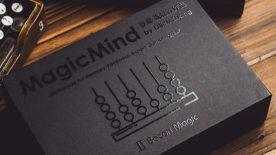 MAGIC MIND, Gimmicks and Online Instructions by Erlich Zhang & Bacon Magic