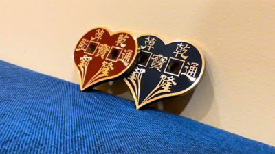 Mirror Heart Black by N2G & Ken Tsoi (Gimmicks and online instructions) - Image 3