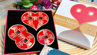 Mirror Heart Red by N2G & Ken Tsoi (Gimmicks and online instructions) - Image 5