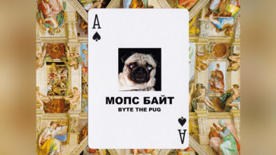 Byte Playing Cards - Image 3