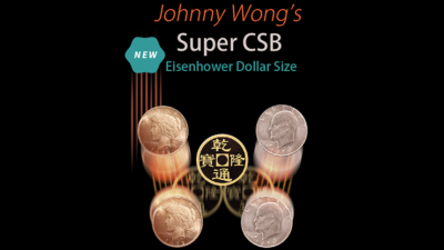 Johnny Wong's Super CSB, Eisenhower Dollar Size by Johnny Wong