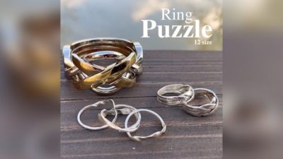 Puzzle Ring Size 12, Gimmick and Online Instructions