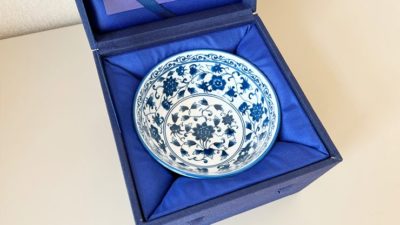 Ancient Chinese Water Bowl by JT - Image 3