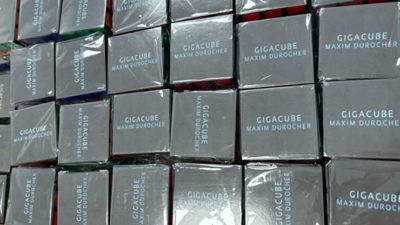 Gigacube by Maxim Durocher - Image 3