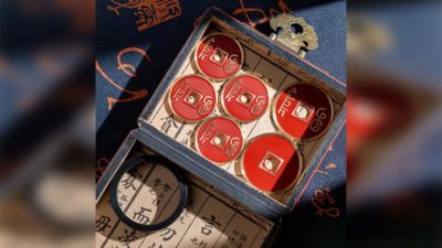 N12, Red by N2G - Image 2