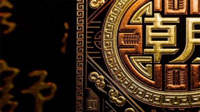 Emperor Chao Playing Cards - Image 2