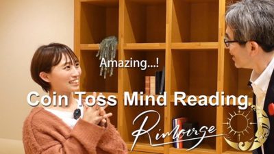 Coin Toss Mind Reading by Rimoirge video (Download)