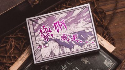 Boom, Purple Playing Cards