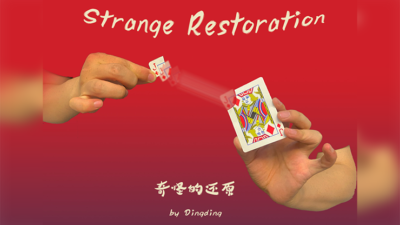 Strange Restoration by DingDing video (Download)
