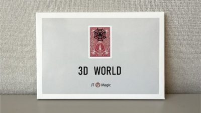 3D World, Spider by JT Magic