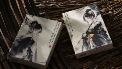 Subtle Fragrance, Standard Playing Cards by King Star