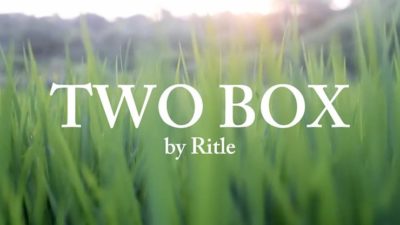 2 Box by Rit Le x HL Magic video (Download)