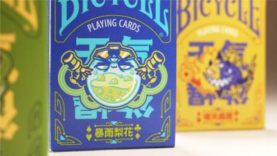 Bicycle Chilly Weather Blind Pack, Single Pack Playing Cards - Image 3
