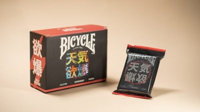 Bicycle Chilly Weather Blind Pack, Half Brick Playing Cards - Image 6