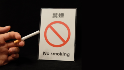 Pop-up Cigarette - Image 2
