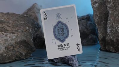 Urashima Tarou, Blue Origami Playing Cards - Image 4