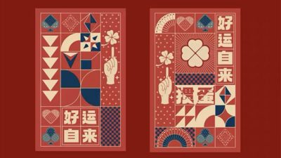 Luck Comes Easy Playing Cards - Image 3