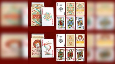 Nine-Colored Deer Playing Cards - Image 4