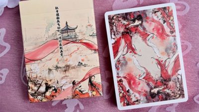 Four Beauties, DiaoChan Playing Cards - Image 2