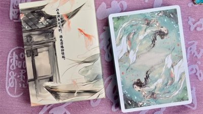 Four Beauties, XiShi Playing Cards - Image 4