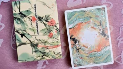 Four Beauties, YangYuhuan Playing Cards - Image 5