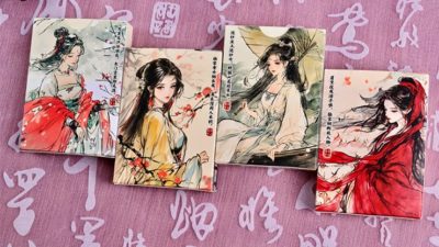 Four Beauties, YangYuhuan Playing Cards - Image 6