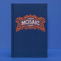 Mosaic by Christian Scherer