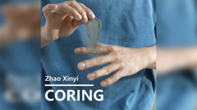 CORING by Menzi Magic & Zhao Xinyi (Size 12) - Image 3