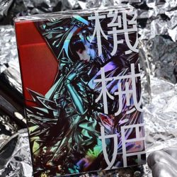Robo-Geisha playing cards